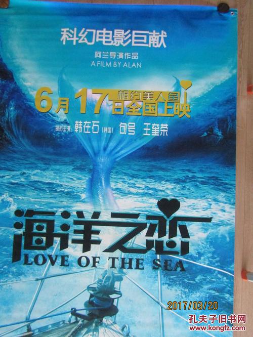 博士毕业证无学位证